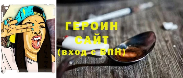 стаф Богданович